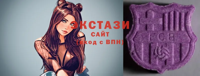 Экстази MDMA  Беслан 